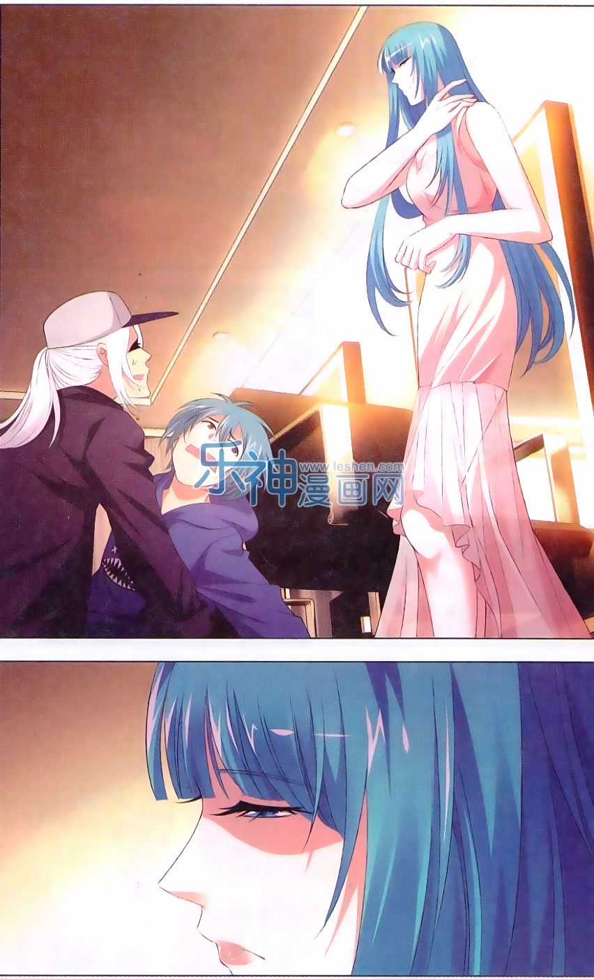 9981 - Chín Chín Tám Mươi Mốt Chapter 82 trang 2