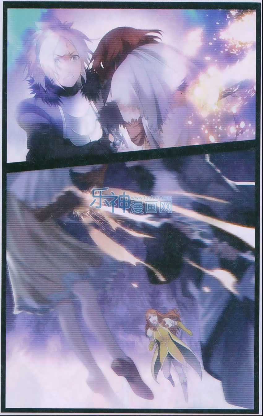 9981 - Chín Chín Tám Mươi Mốt Chapter 84 trang 5