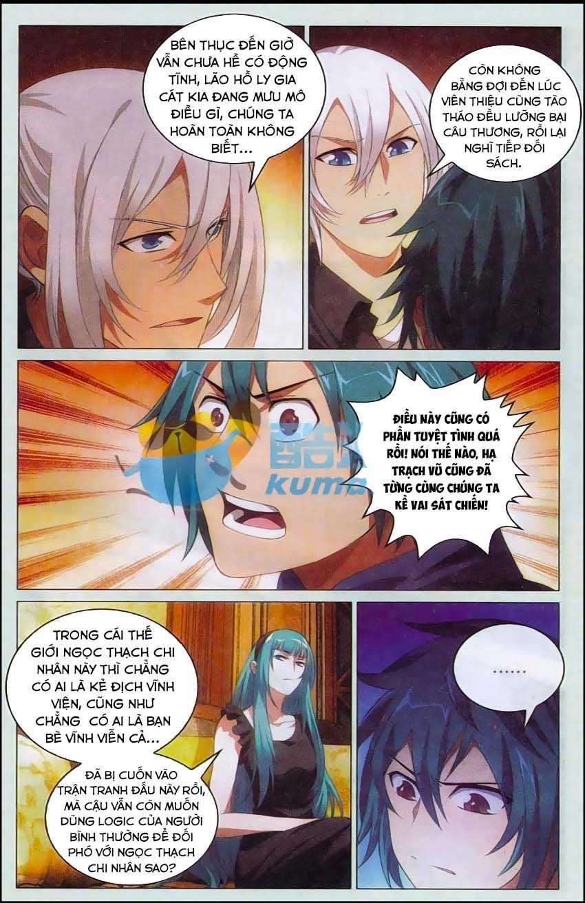 9981 - Chín Chín Tám Mươi Mốt Chapter 88 trang 5