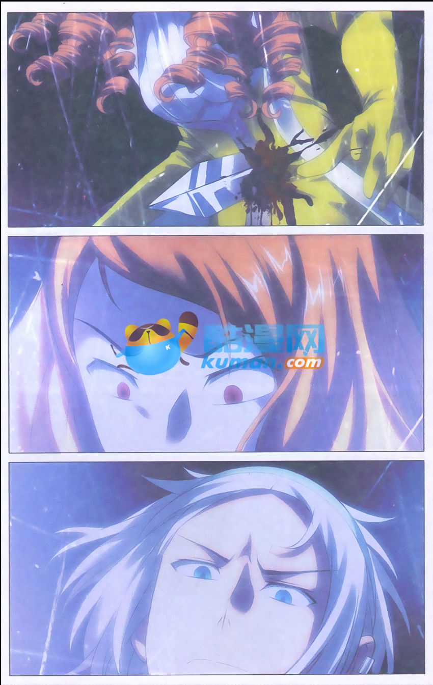 9981 - Chín Chín Tám Mươi Mốt Chapter 91 trang 19