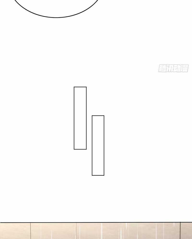 999 Em Gái Theo Đuổi Ngược Lại Tôi Chapter 2 trang 14