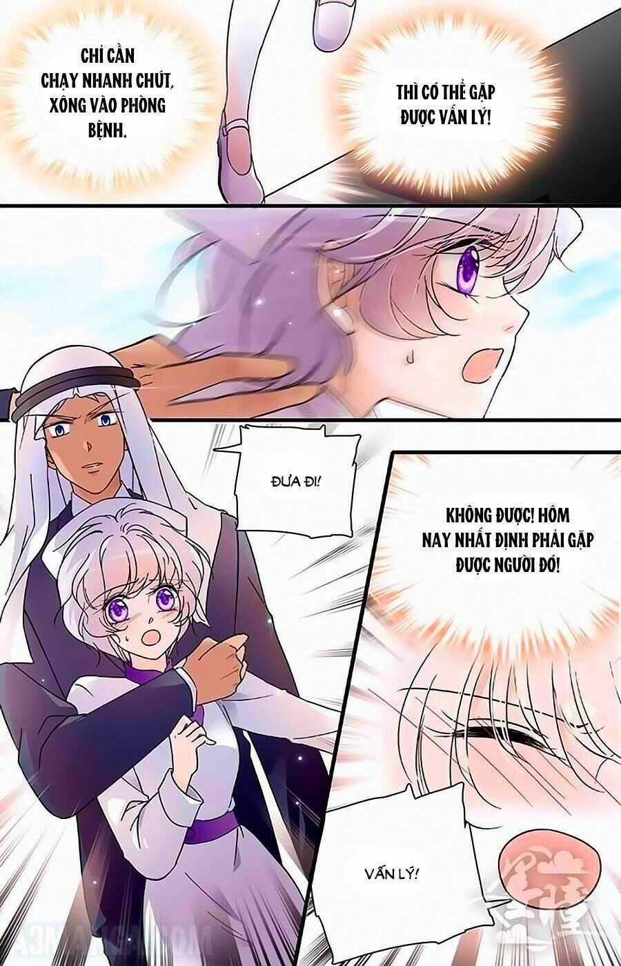 999 Nụ Hôn Bá Đạo Của Nam Thần Chapter 107 trang 6