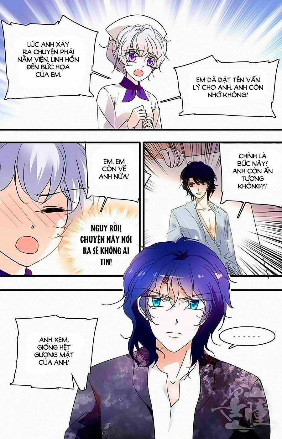 999 Nụ Hôn Bá Đạo Của Nam Thần Chapter 108 trang 5