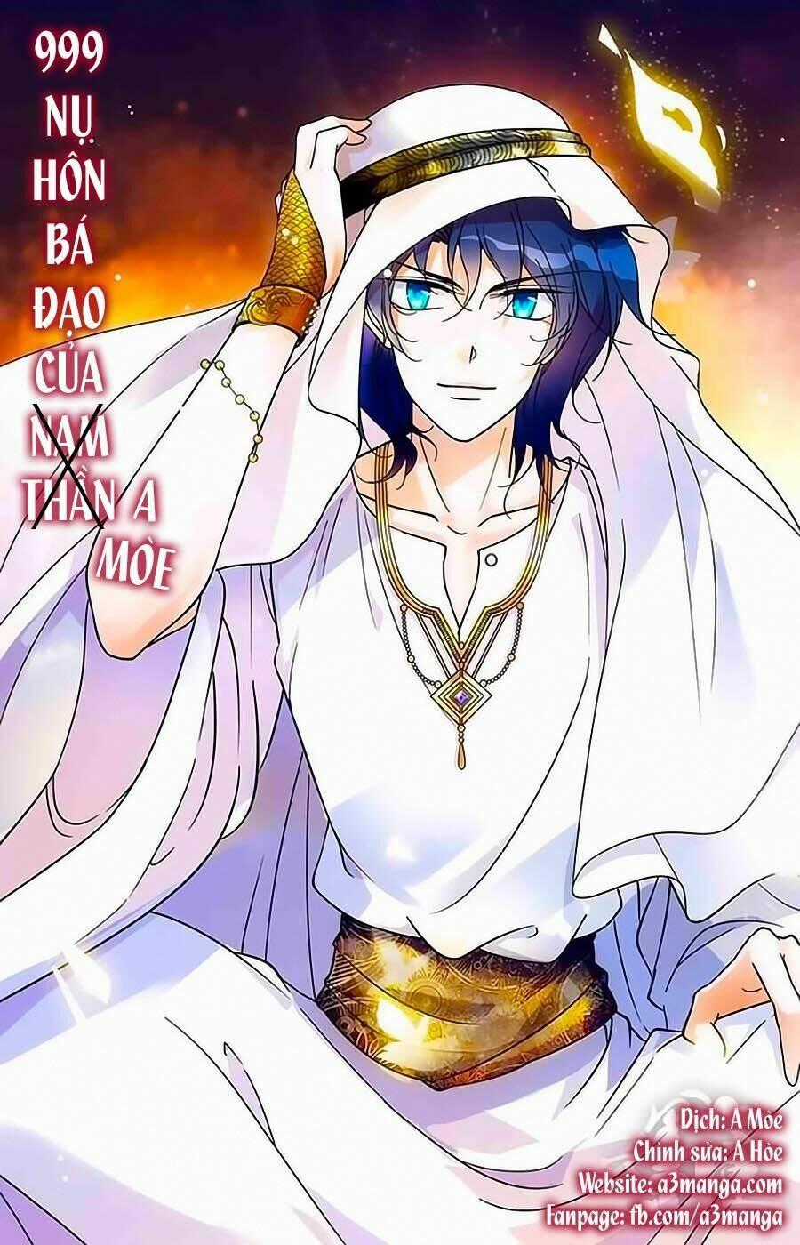 999 Nụ Hôn Bá Đạo Của Nam Thần Chapter 109 trang 0