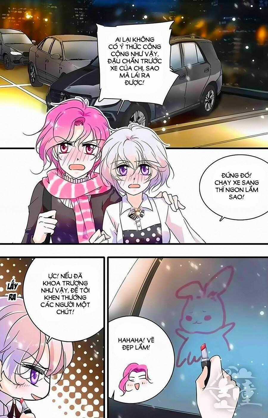 999 Nụ Hôn Bá Đạo Của Nam Thần Chapter 123 trang 1