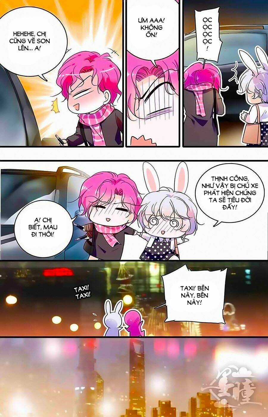 999 Nụ Hôn Bá Đạo Của Nam Thần Chapter 123 trang 2