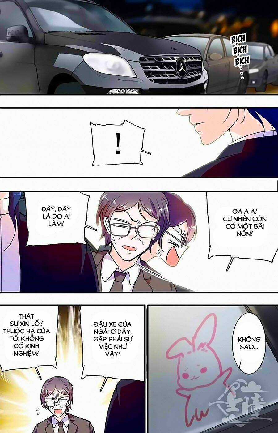 999 Nụ Hôn Bá Đạo Của Nam Thần Chapter 123 trang 3