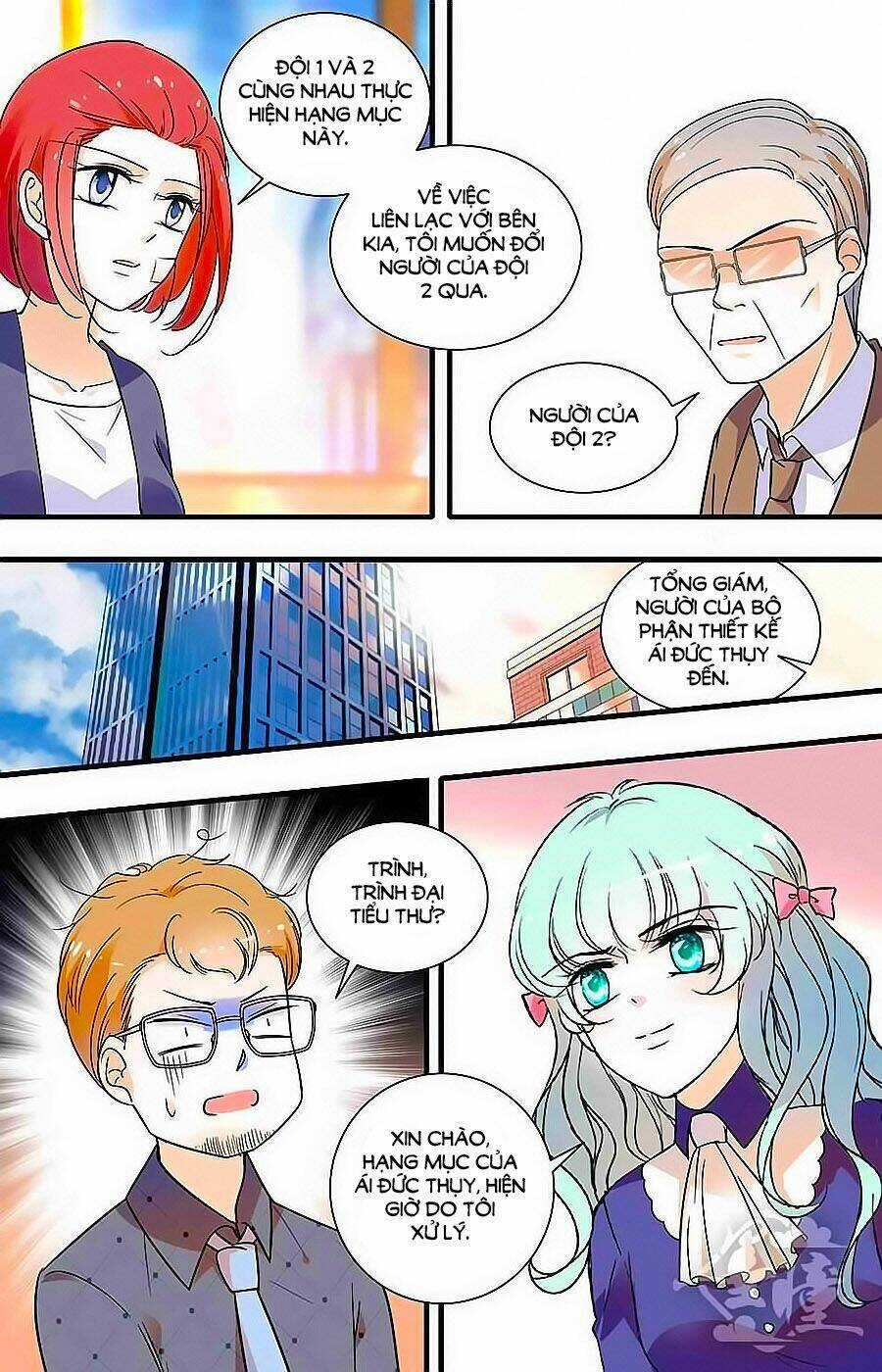 999 Nụ Hôn Bá Đạo Của Nam Thần Chapter 149 trang 3