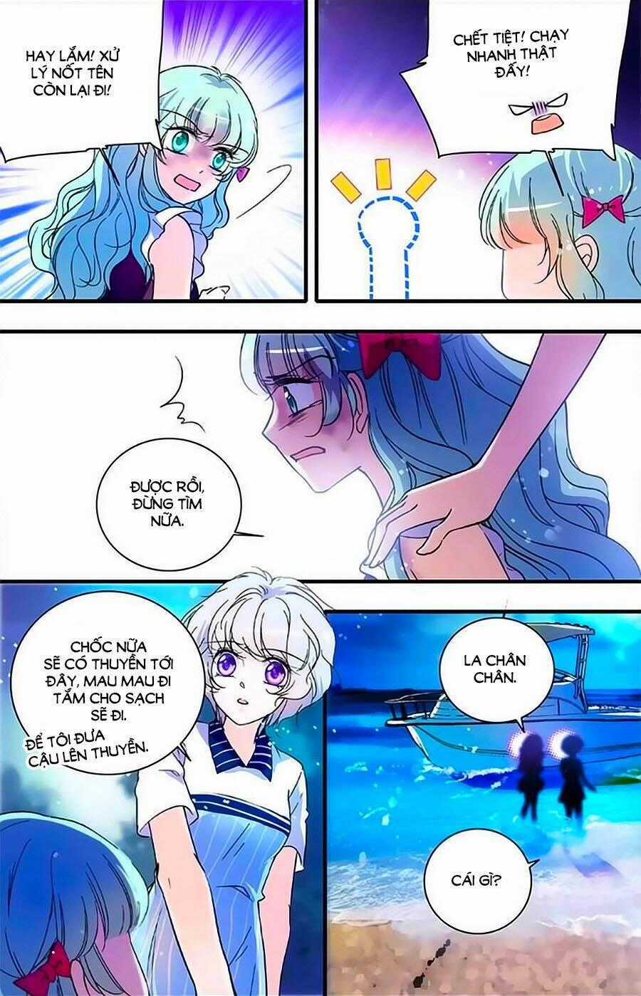 999 Nụ Hôn Bá Đạo Của Nam Thần Chapter 174 trang 6