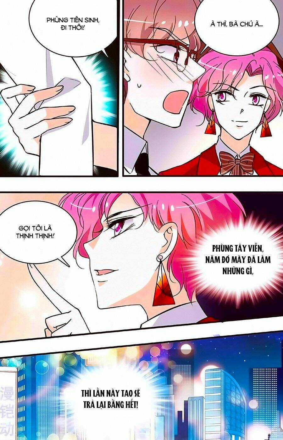 999 Nụ Hôn Bá Đạo Của Nam Thần Chapter 199 trang 5