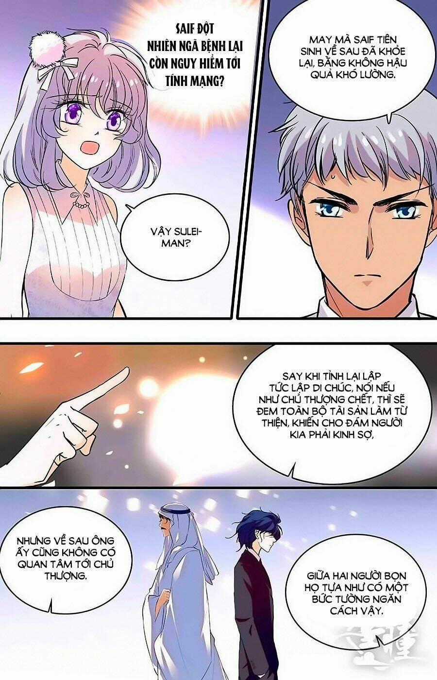 999 Nụ Hôn Bá Đạo Của Nam Thần Chapter 210 trang 1