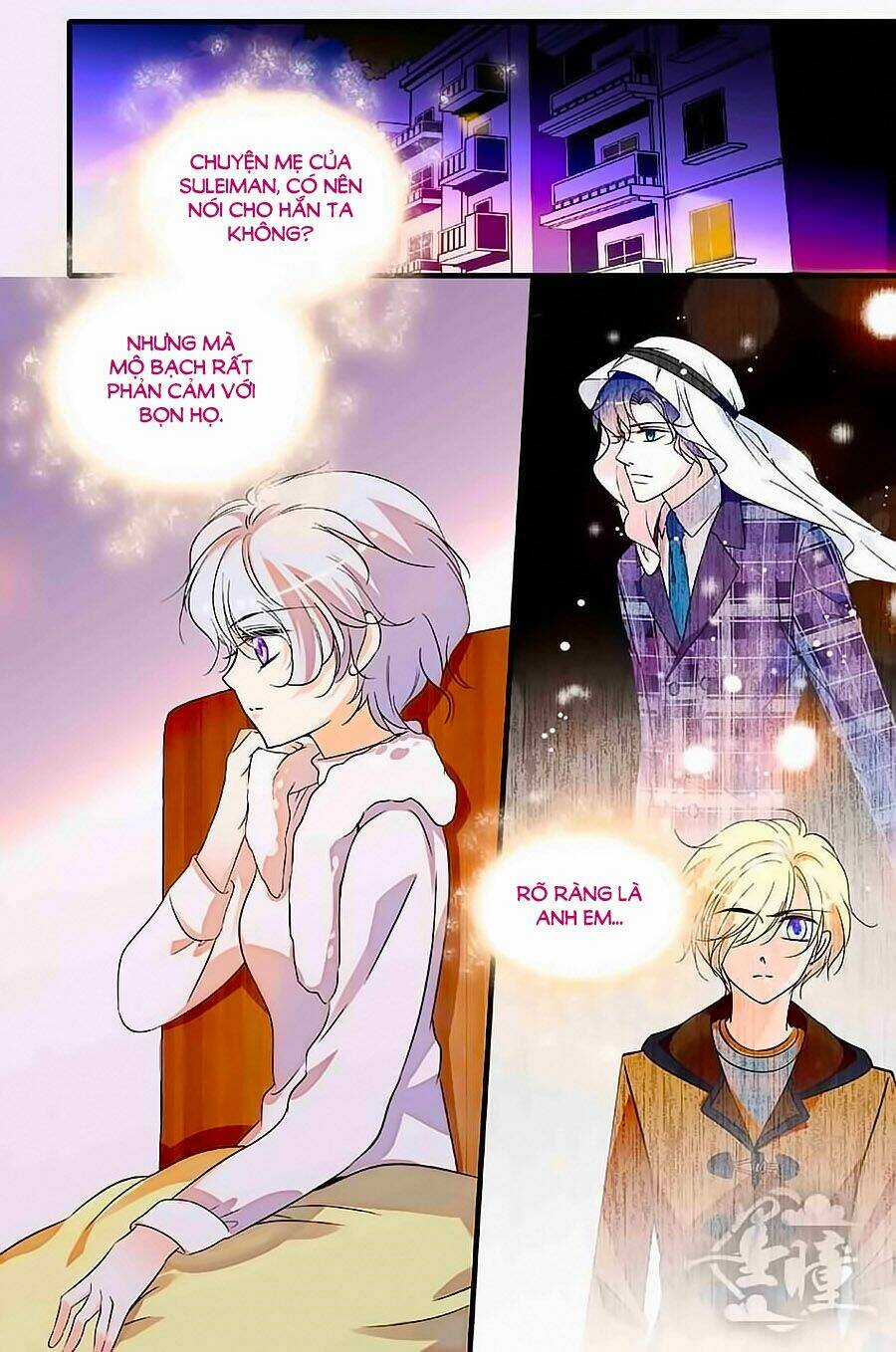 999 Nụ Hôn Bá Đạo Của Nam Thần Chapter 218 trang 4