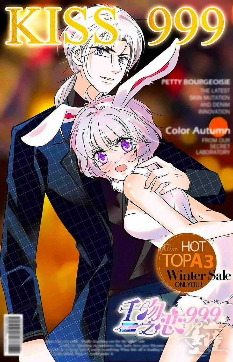 999 Nụ Hôn Bá Đạo Của Nam Thần Chapter 223 trang 0