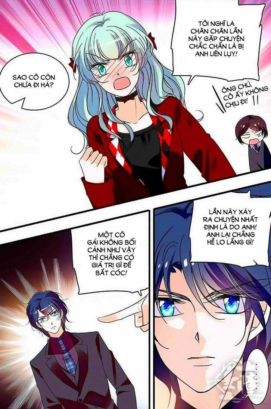 999 Nụ Hôn Bá Đạo Của Nam Thần Chapter 225 trang 2