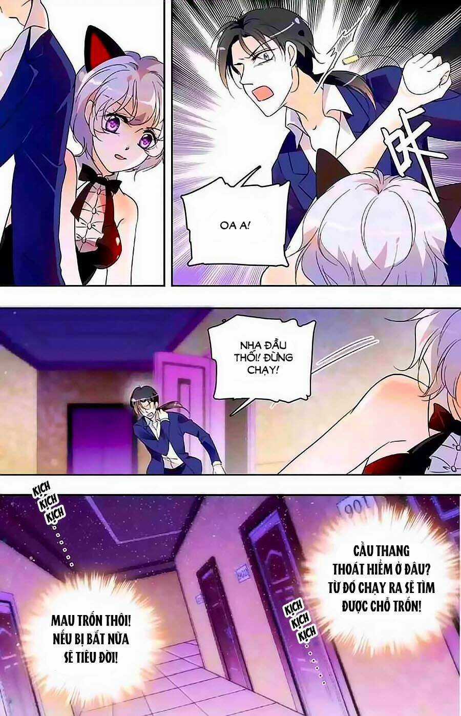 999 Nụ Hôn Bá Đạo Của Nam Thần Chapter 59 trang 6