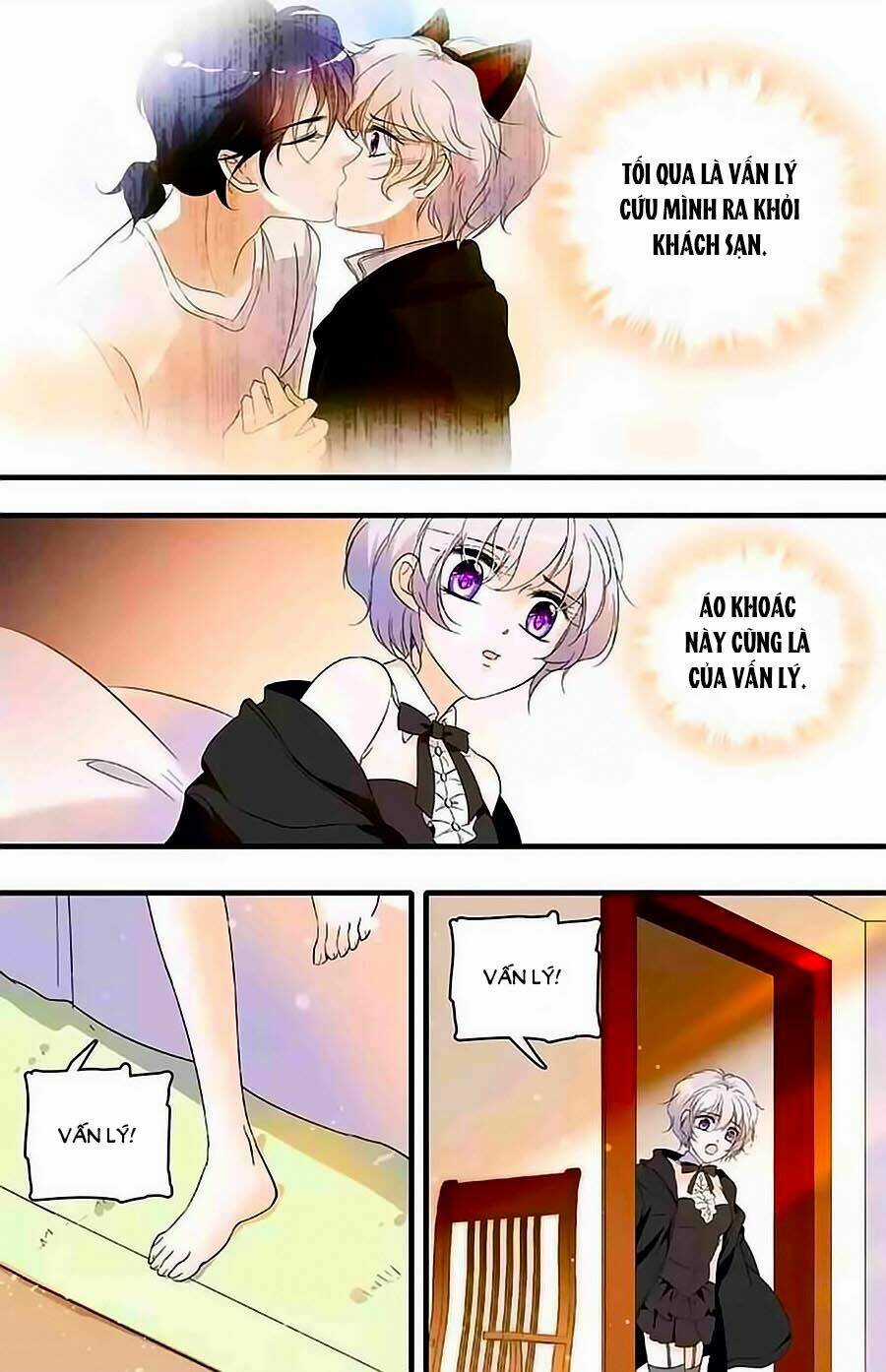 999 Nụ Hôn Bá Đạo Của Nam Thần Chapter 61 trang 3