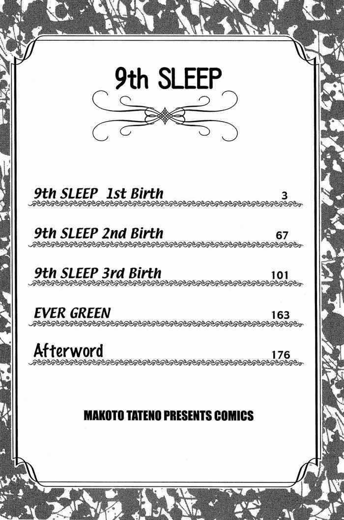 9Th Sleep Chapter 1.1 trang 3