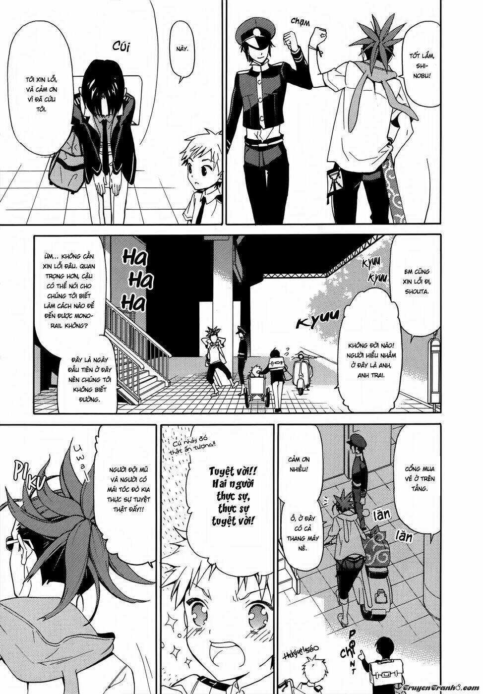 A + B - Angel + Blood Chapter 1 trang 17