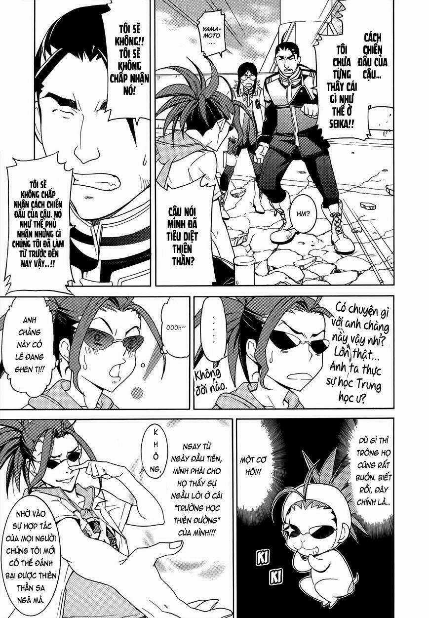 A + B - Angel + Blood Chapter 2 trang 19