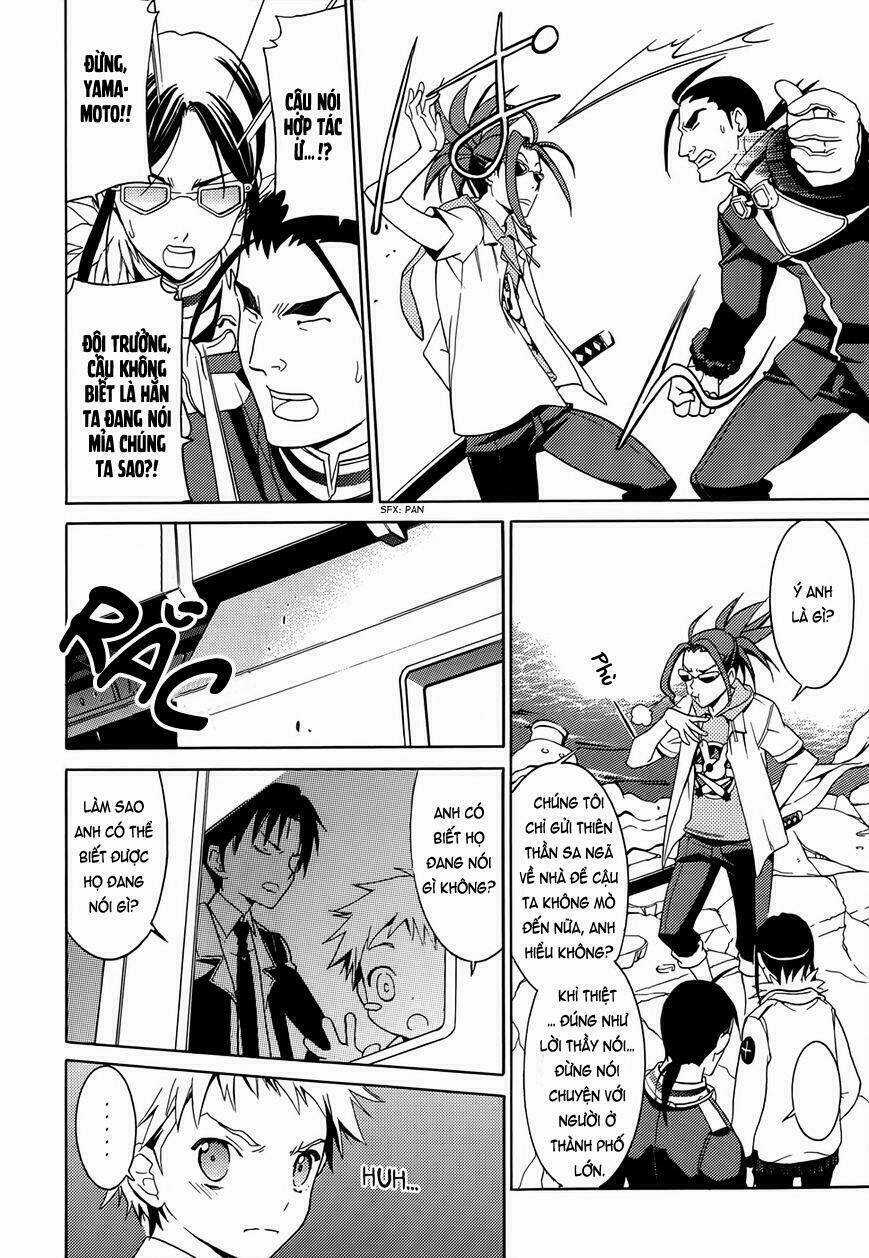 A + B - Angel + Blood Chapter 2 trang 20