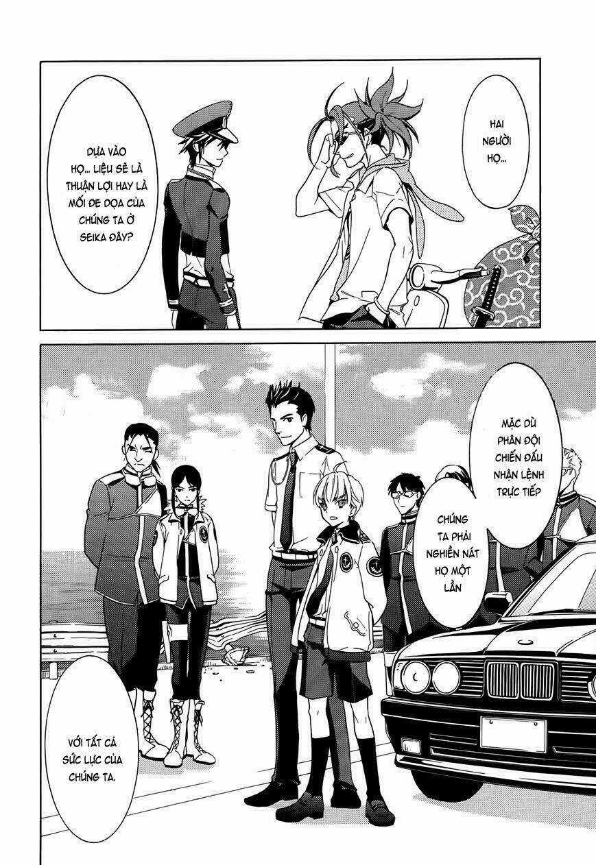 A + B - Angel + Blood Chapter 2 trang 30