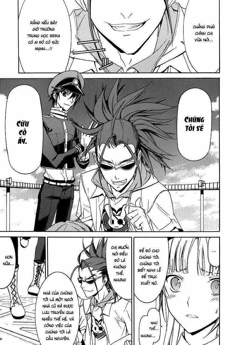 A + B - Angel + Blood Chapter 4 trang 19