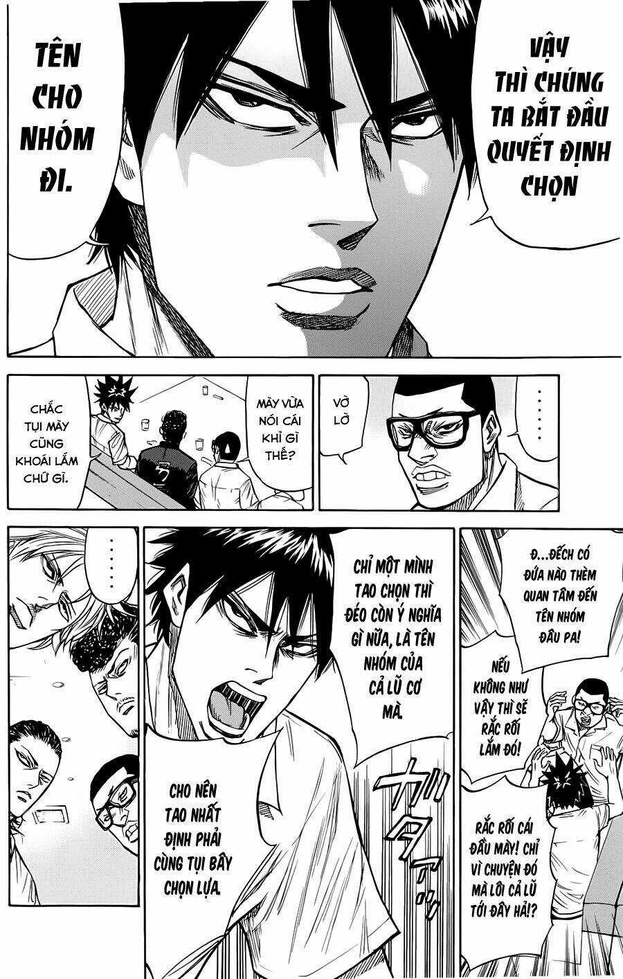 A-bout! Chapter 0 trang 2