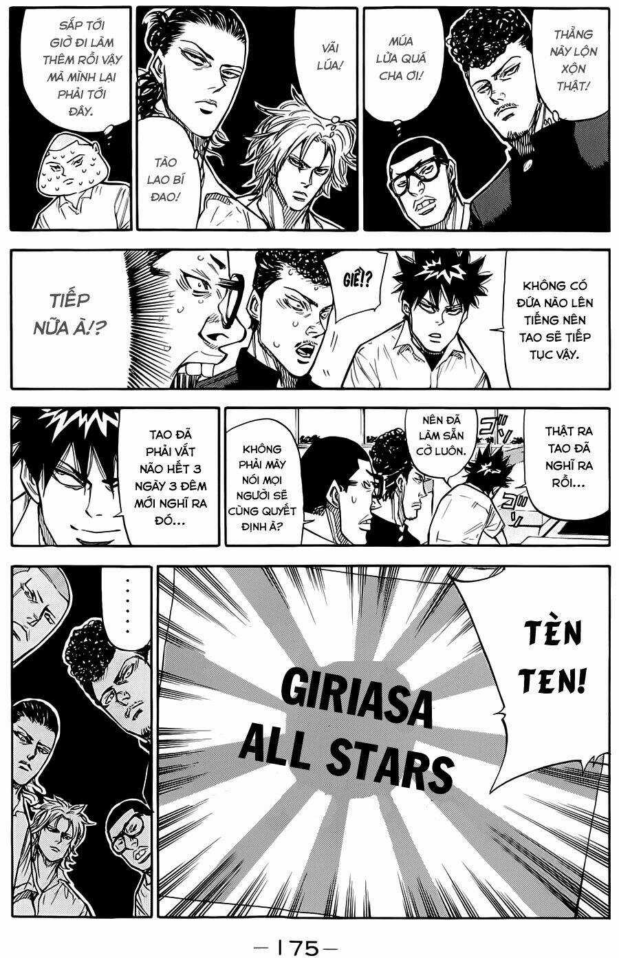 A-bout! Chapter 0 trang 3