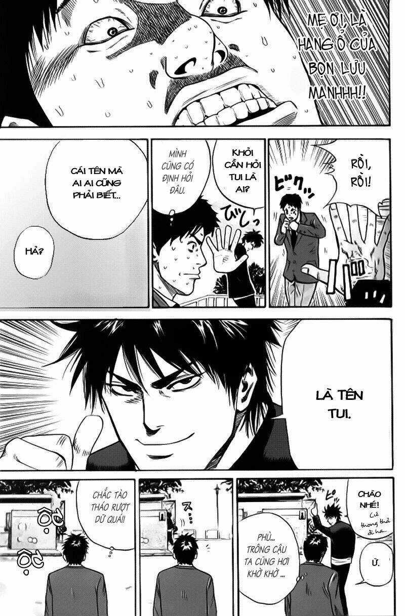 A-bout! Chapter 1.1 trang 11