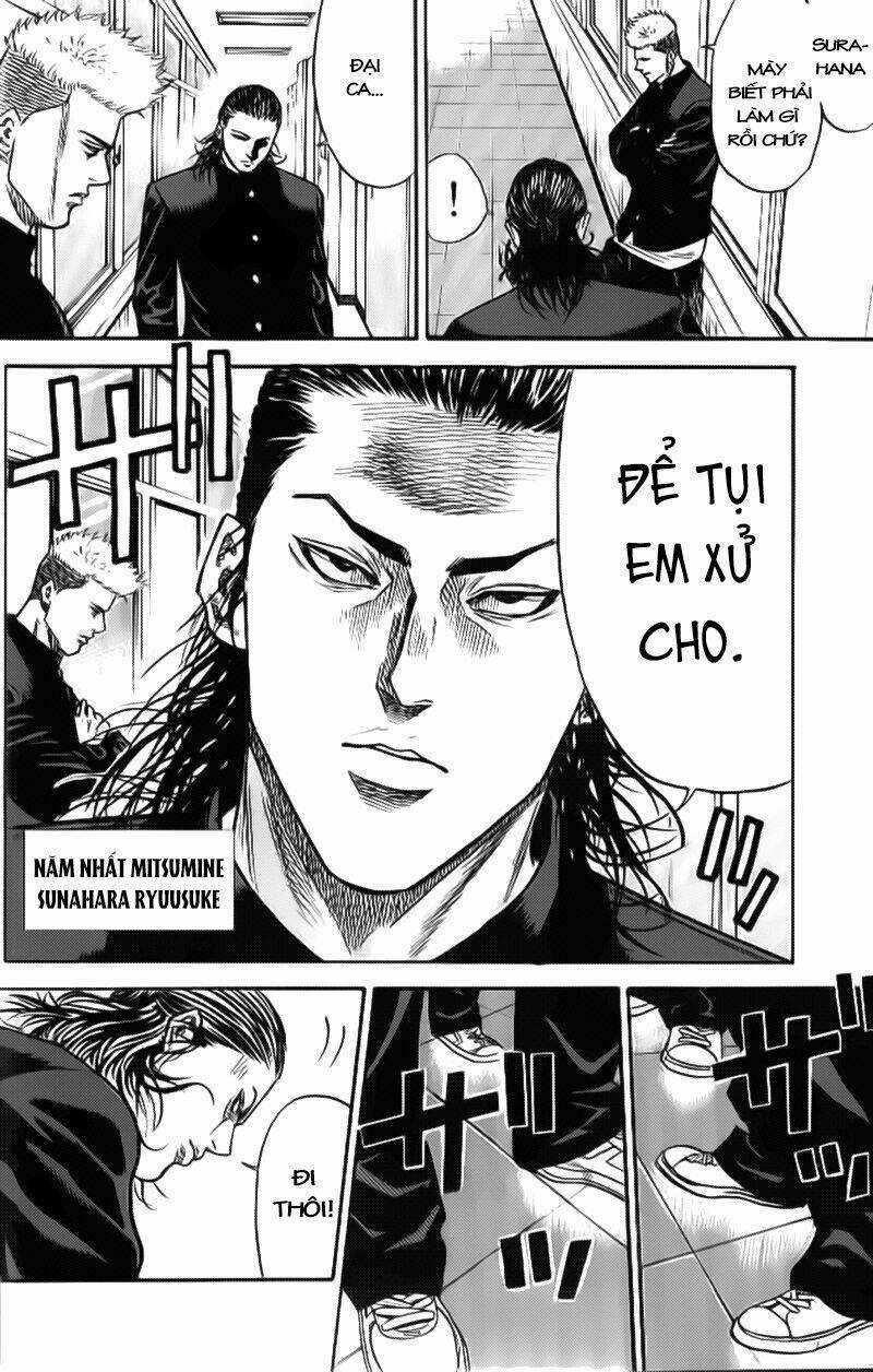 A-bout! Chapter 1.1 trang 13