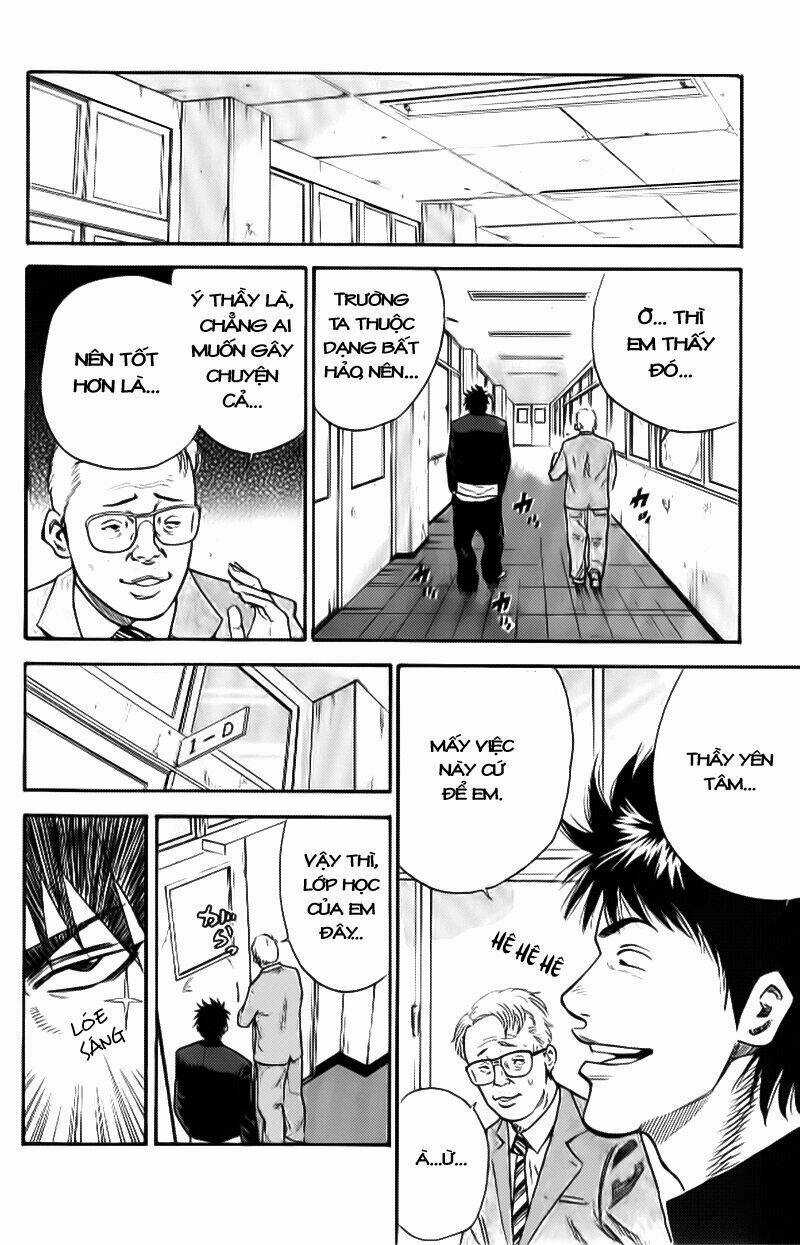 A-bout! Chapter 1.1 trang 15