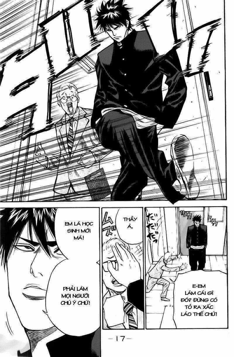 A-bout! Chapter 1.1 trang 16