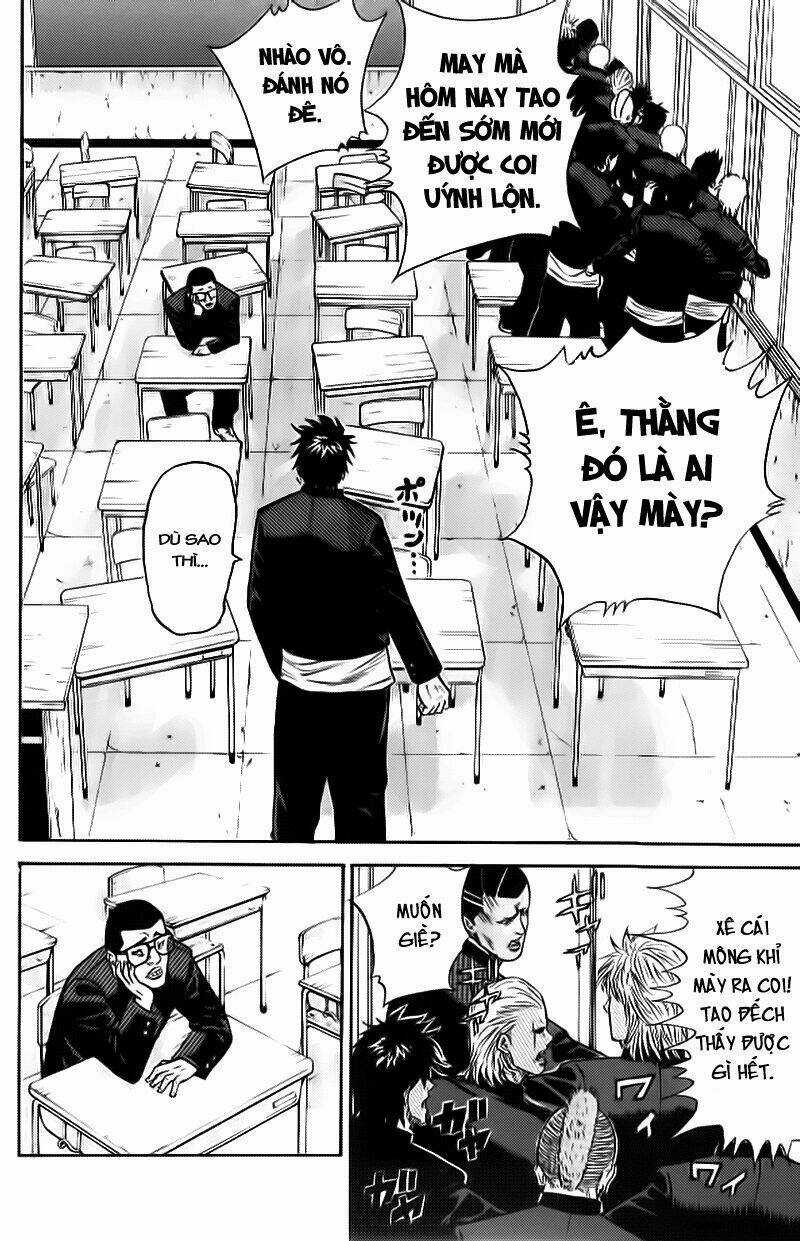 A-bout! Chapter 1.1 trang 17