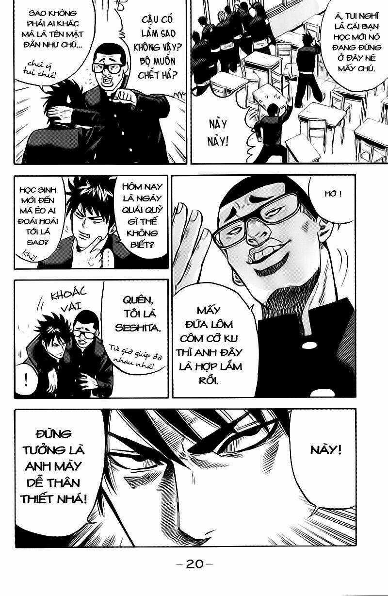 A-bout! Chapter 1.1 trang 19