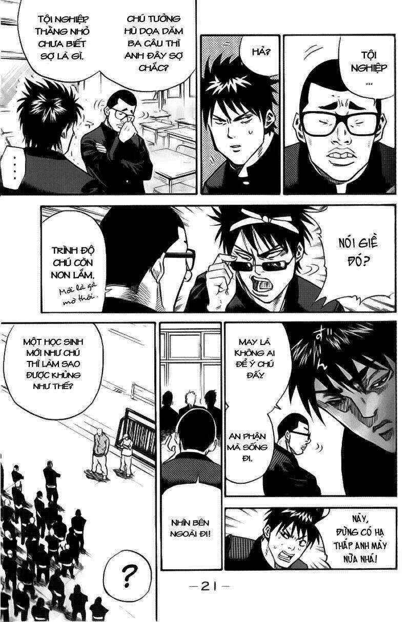 A-bout! Chapter 1.1 trang 20