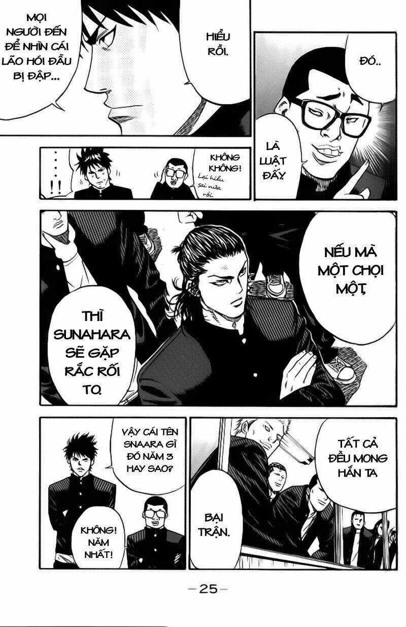 A-bout! Chapter 1.1 trang 23