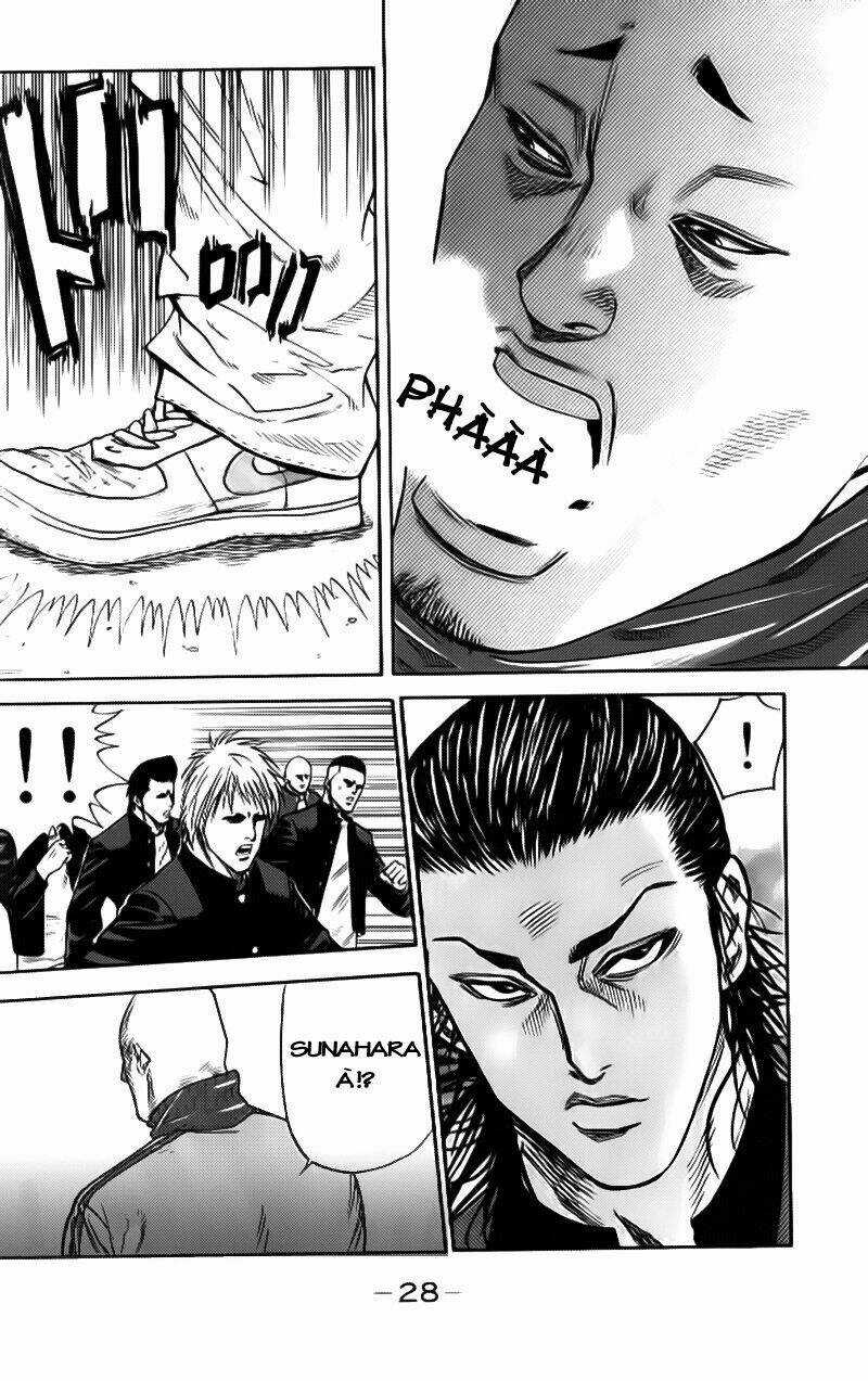 A-bout! Chapter 1.1 trang 26