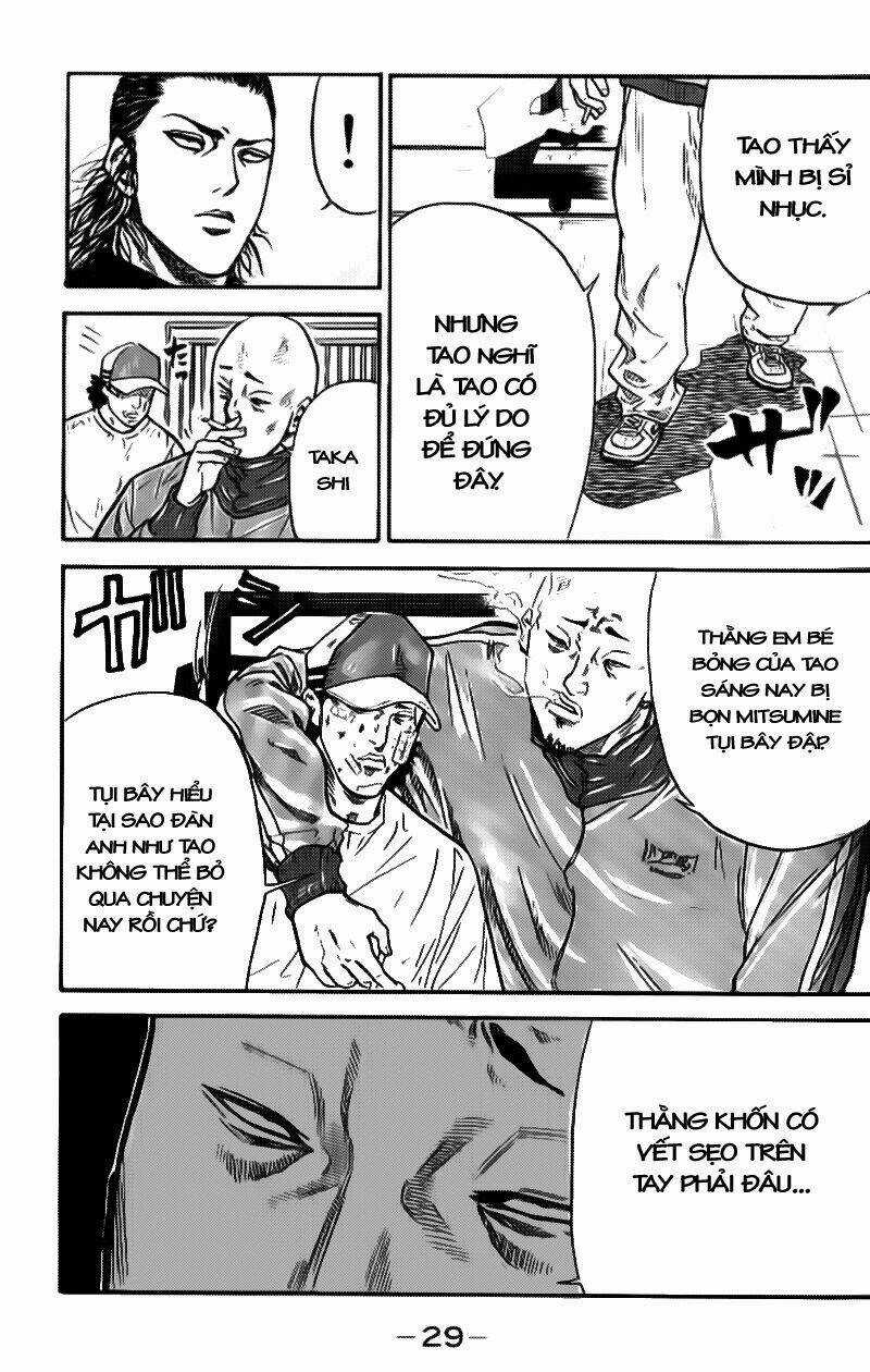 A-bout! Chapter 1.1 trang 27