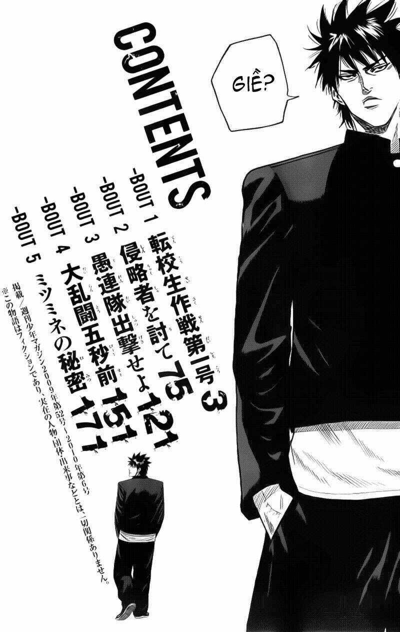 A-bout! Chapter 1.1 trang 3