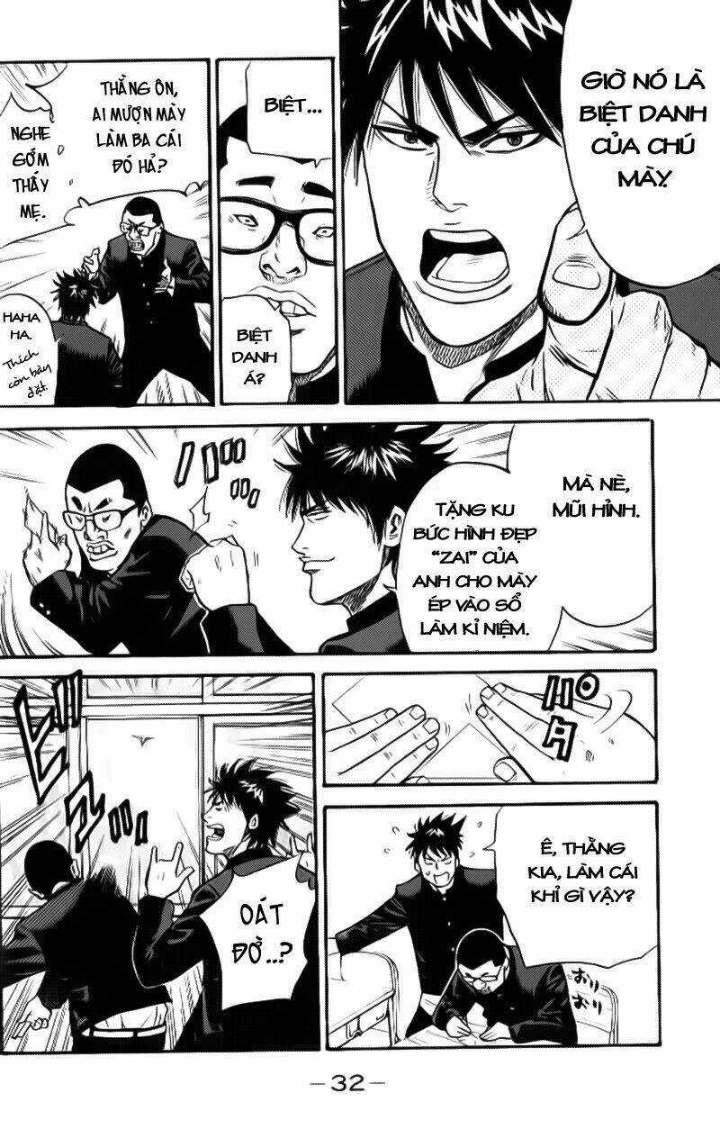 A-bout! Chapter 1.1 trang 30