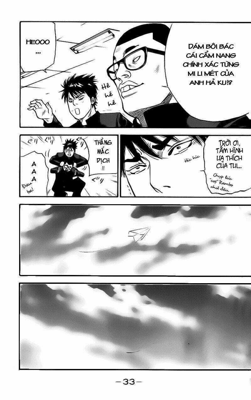 A-bout! Chapter 1.1 trang 31