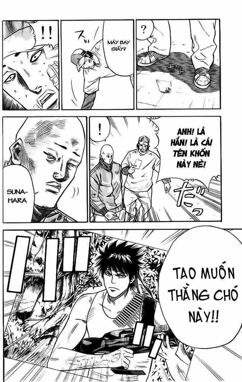 A-bout! Chapter 1.1 trang 33