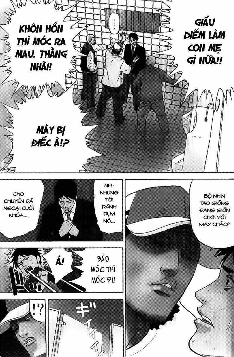 A-bout! Chapter 1.1 trang 4