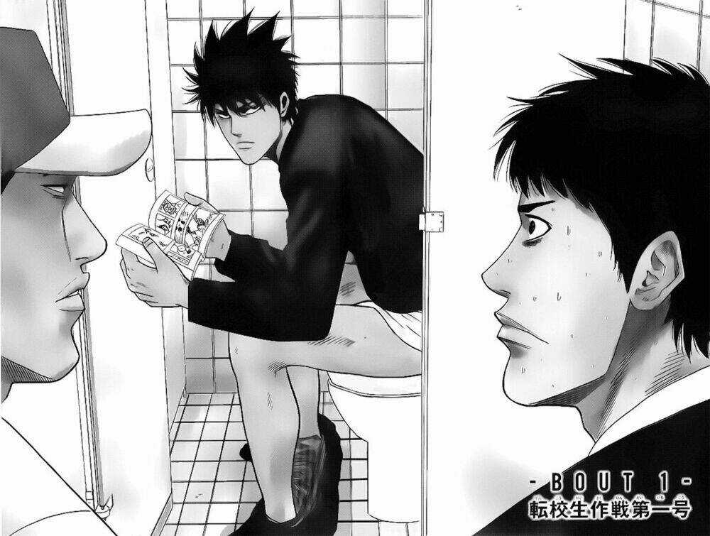 A-bout! Chapter 1.1 trang 5