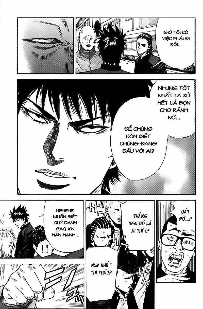 A-bout! Chapter 1.2 trang 12