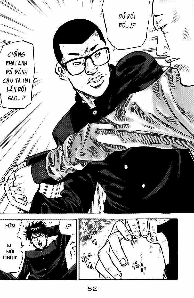 A-bout! Chapter 1.2 trang 17