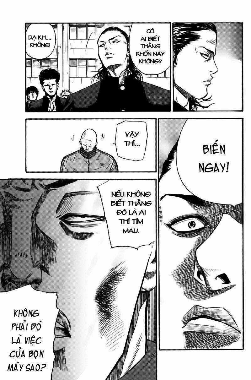 A-bout! Chapter 1.2 trang 2