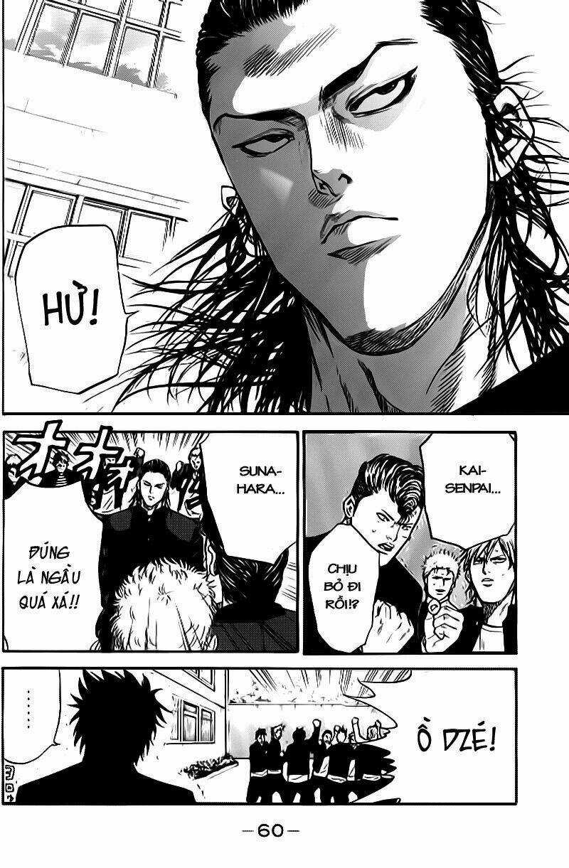 A-bout! Chapter 1.2 trang 24