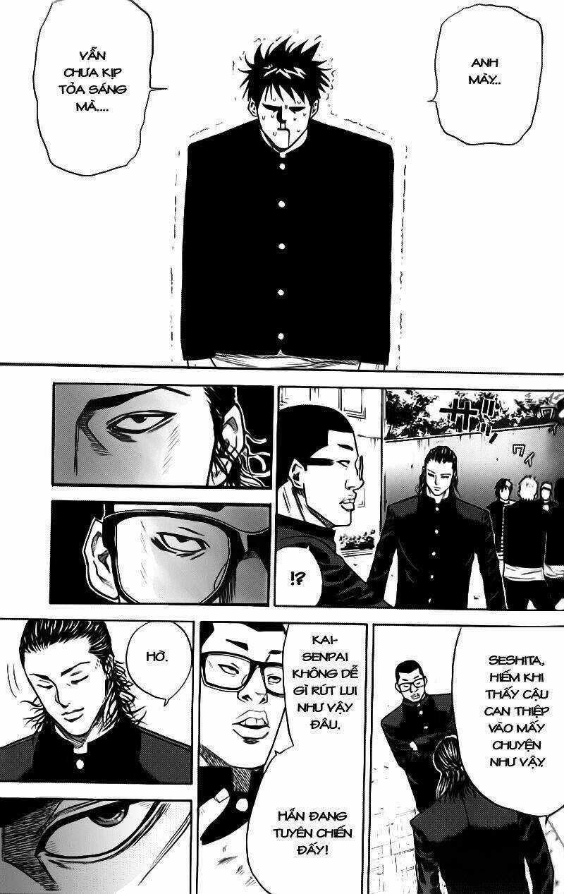 A-bout! Chapter 1.2 trang 25