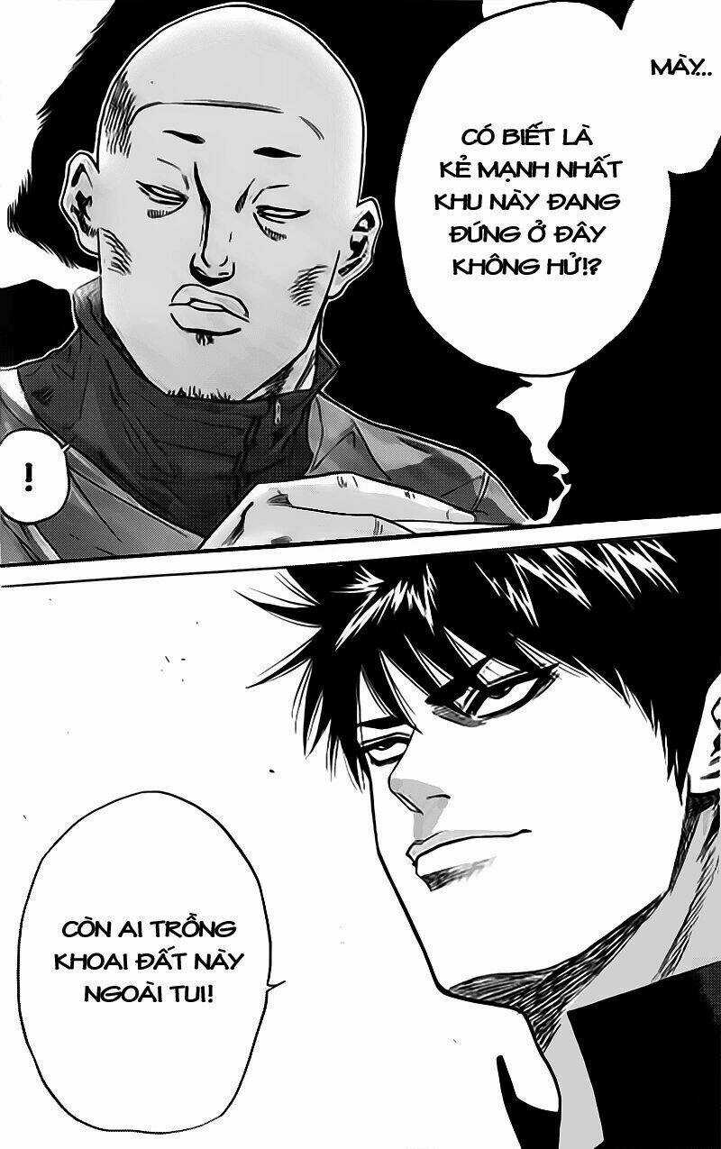 A-bout! Chapter 1.2 trang 31